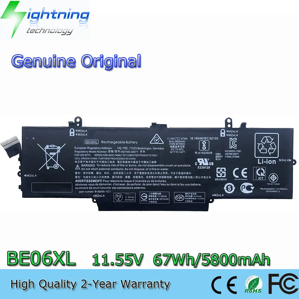 New Genuine BE06XL …
