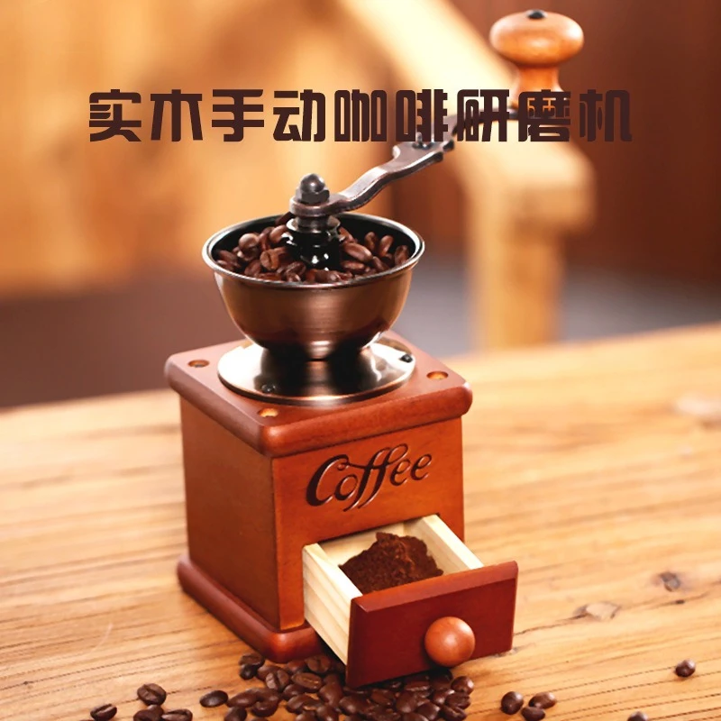 

Manual Coffee Grinder Hand Crank with Solid Wood Body & Cast Iron Grinding Core, Adjustable Coarseness Portable Mill