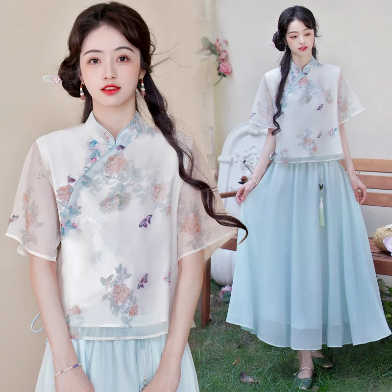 

YOUDEYISI New Chinese Retro Cheongsam Printed Top Fairy Retro Literary Girl