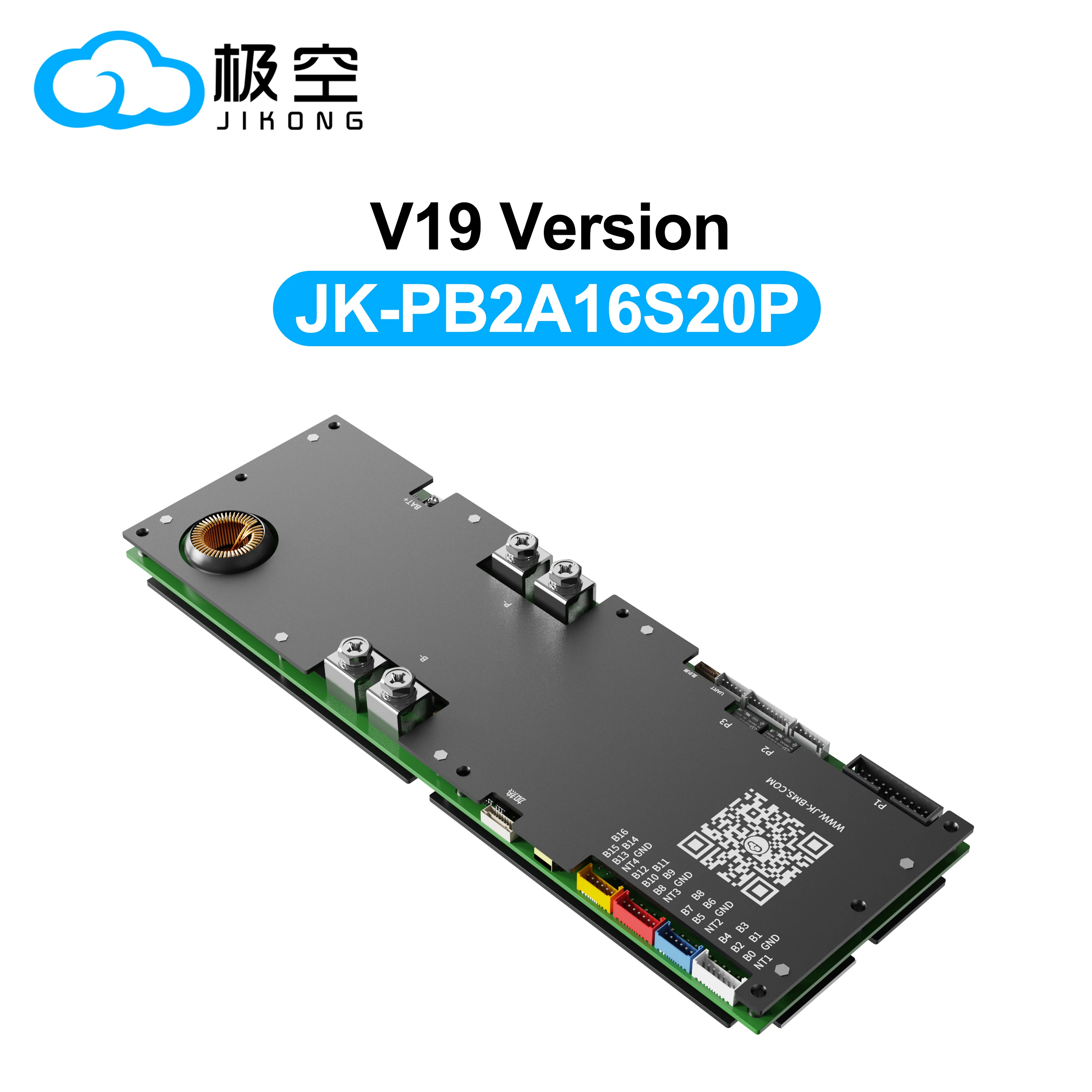 JIKONG V19 Smart BMS 8S-16S 200A Li-ion/ Lifepo4/ LTO Battery Household Energy Inverter BMS Active Balancer 2A JK-PB2A16S20P