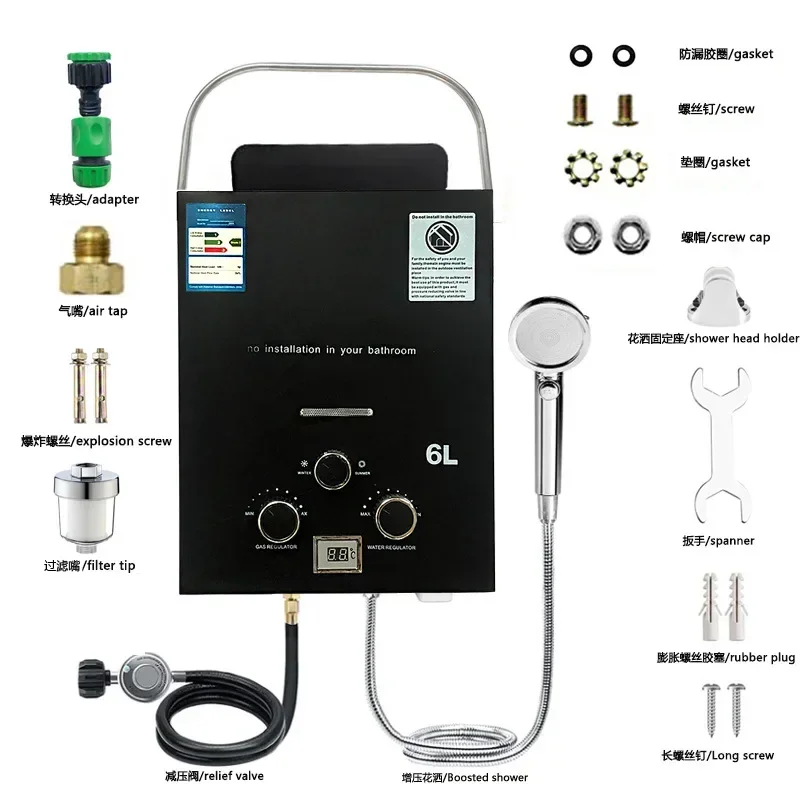 6L Propane Gas Tankless 12KW Instant Hot Water-Heater Boiler With Shower Kit Home RV Camping