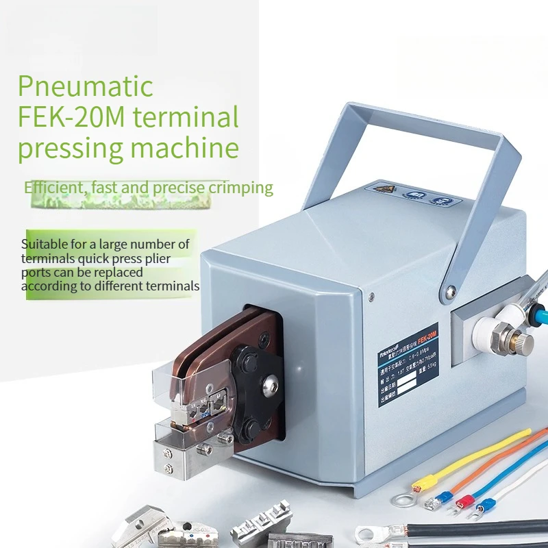 Pneumatic Crimping Machine FEK-20M Cold Crimping Terminal Machine Crimping Pliers Electrician