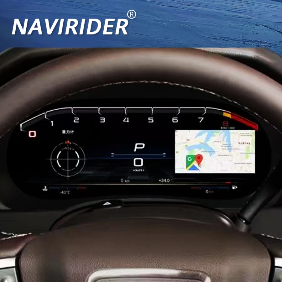 

12,3-дюймовая виртуальная приборная панель 2015-2020 с CarPlay, 1920*720, многоцветный интерфейс для GMC Yukon, ЖК-дисплей приборной панели