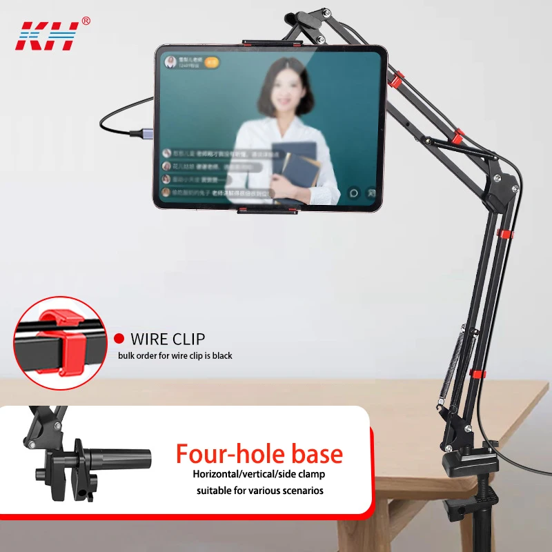 Factory Supply Metal Phone Holder Professional 35 Bracket Desktop Adjustable Tablet Stand For Teacher Online Course Live