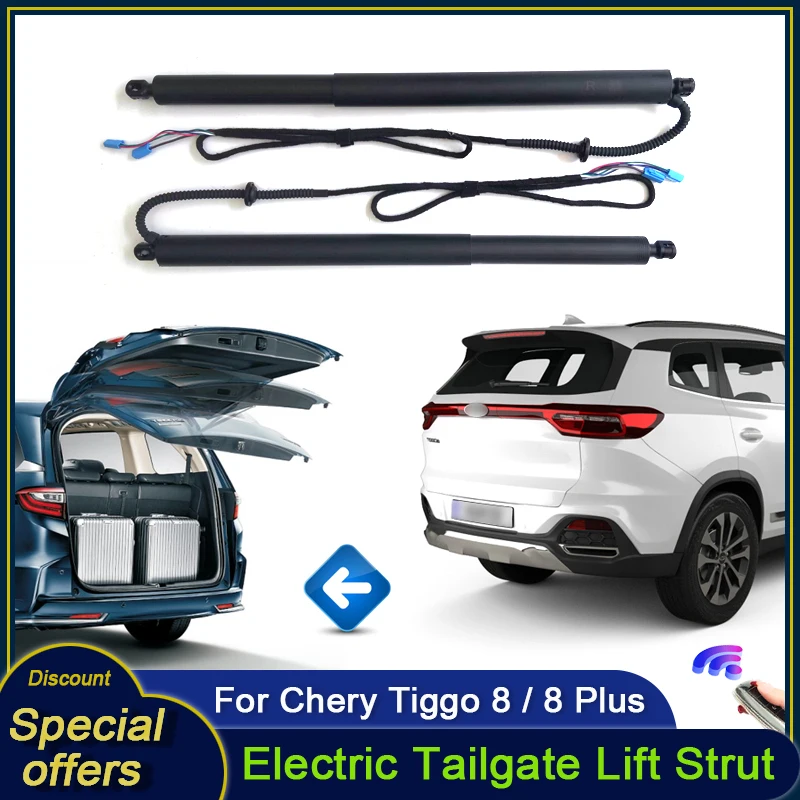 

Для Chery Tiggo 8/8 Plus 2018 ~ 2024 Автомобильная электрическая задняя дверь, задняя дверь, стойка, комплект подъема задней двери автомобиля, багажник, для Ch