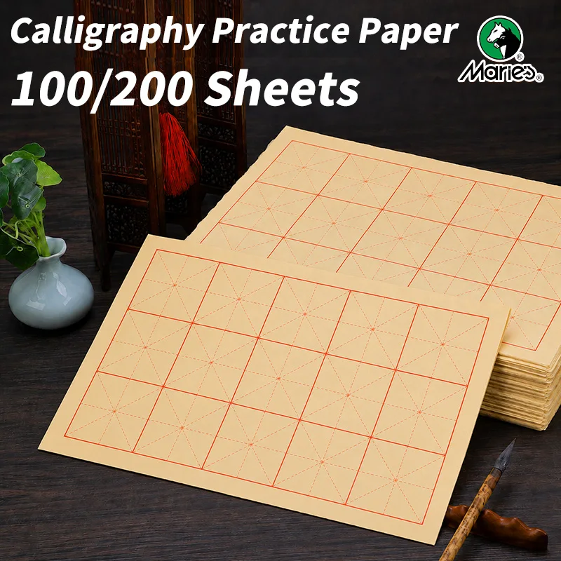 Marie's 100/200 Sheets Chinese Calligraphy Practice Paper, 7cm Rice Paper with 15 Grids, Back to School Gift
