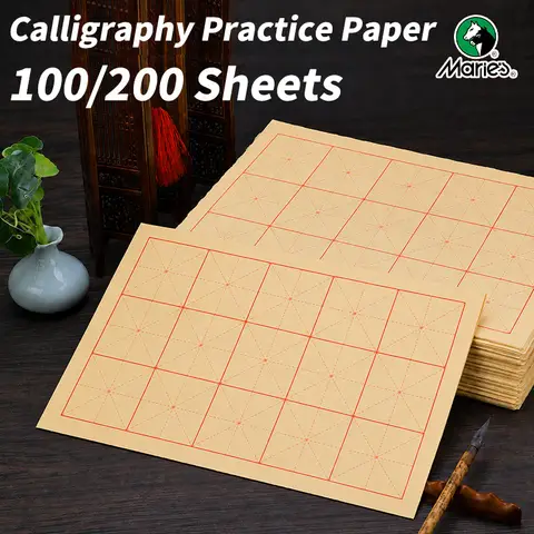 Marie's 100/200 Sheets Chinese Calligraphy Practice Paper, 7cm Rice Paper with 15 Grids, Back to School Gift