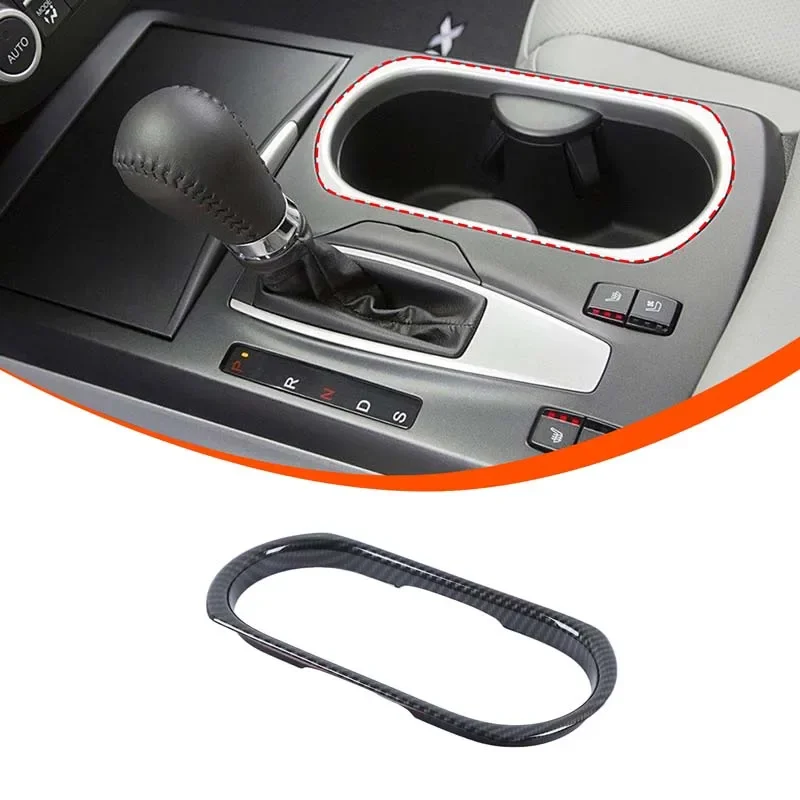 

Suetlcoity For Acura RDX 2013-2017 ABS Carbon Fiber Central Control Cup Frame Cover Decorative Interior Car Accessories