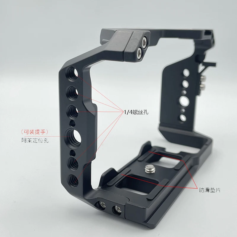 Full Cage Rig For Sony ZV-E10 Mark II ZVE102 Camera Quick Release Plate Hand Grip
