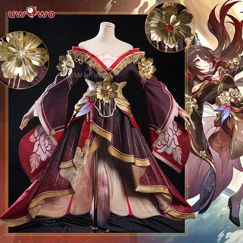 qq28LQIN STOCK UWOWO Game Honkai Star Rail Nihility Fugue SP Tingyun أزياء الهالوين التأثيرية