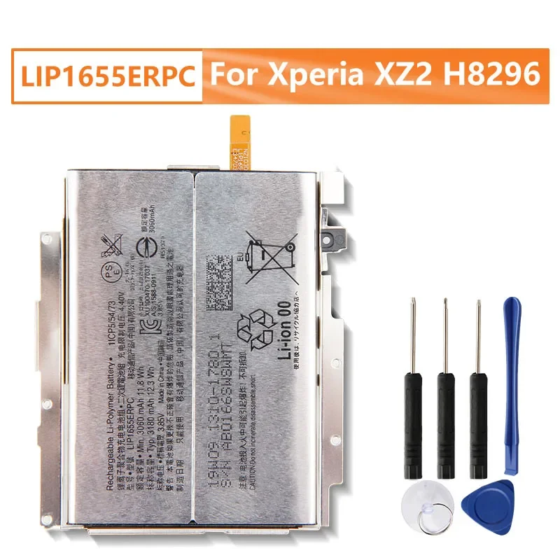 

LIP1655ERPC Replacement Phone Battery For SONY Xperia XZ2 H8296 LIP1655ERPC Replacement Phone Battery 3180mAh