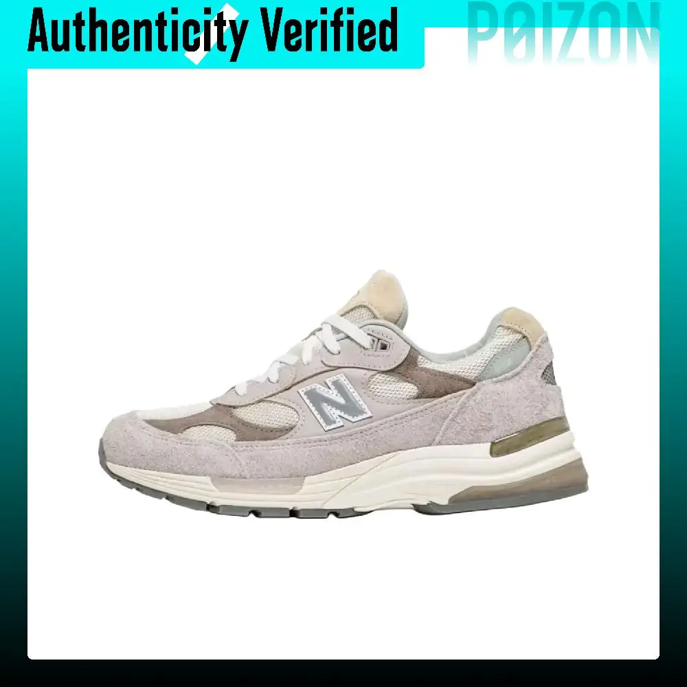 New Balance NB 992 Fabric Low top Equipped With ENCAP Technology And ABZORB SBS Shock Absorption System Casual U992MM