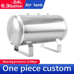 24L Air Pressure Tank Aluminum Horizontal reservoir Air Storage compressor Tank For Dental / Car Truck/ Air Horn