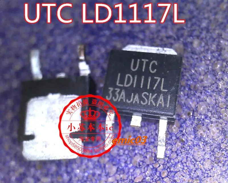 

10 шт., флуоресцентная лампа LD1117L TO-252