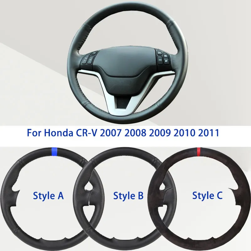 

OEM Black Microfiber Synthetic Leather Car Steering Wheel Cover For Honda CR-V 2007 2008 2009-2011 Soft Damping Automotive Grip