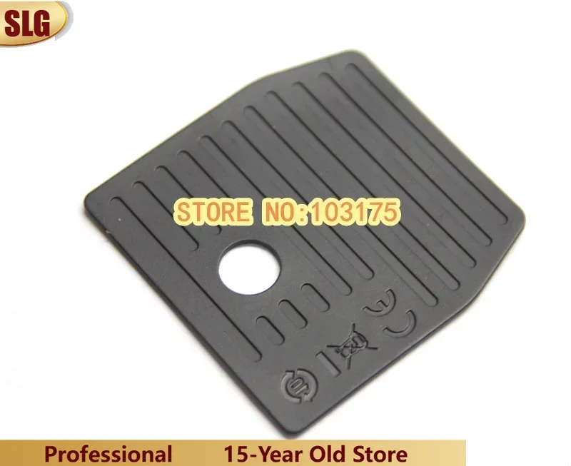 New Base Bottom Gri…