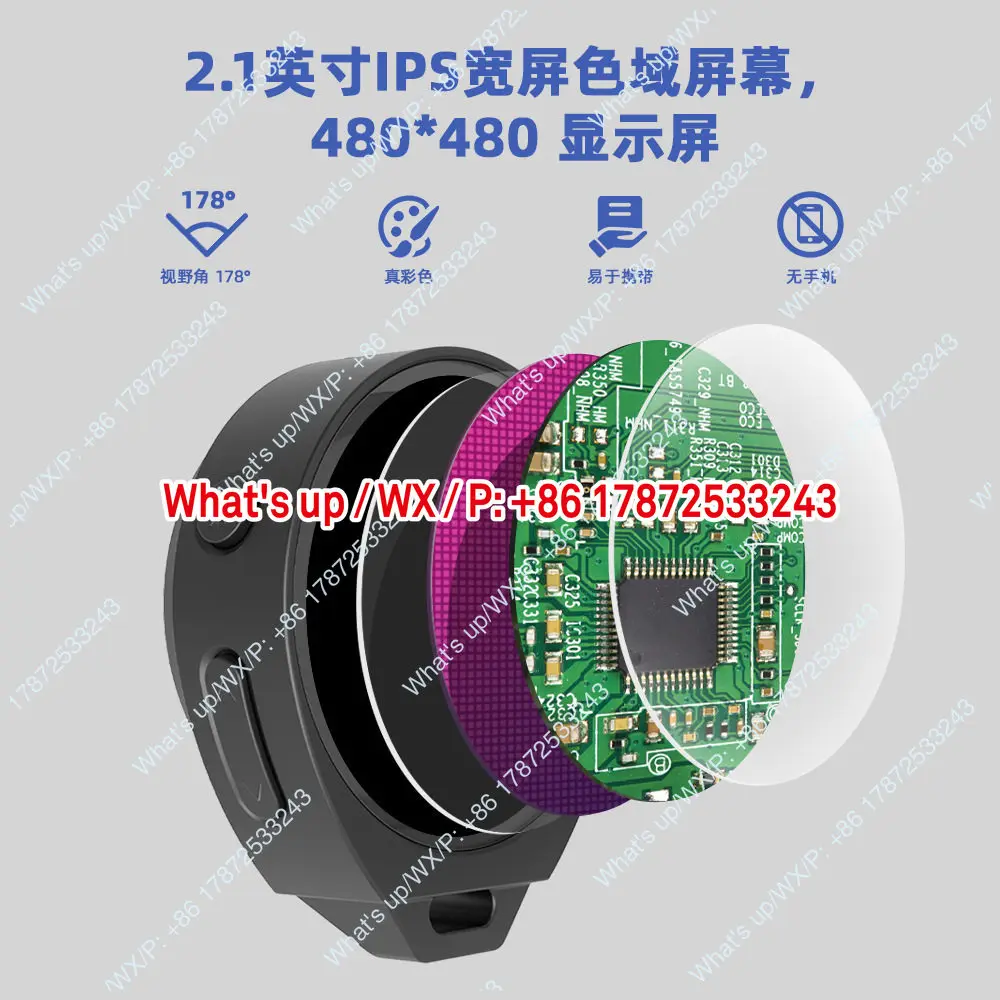 Multi functional handheld portable magnifying glass with high-definition LED electronic magnifying glass