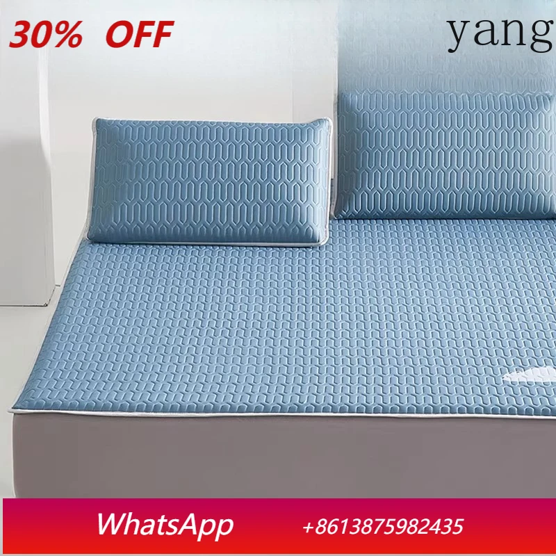 

LH high-end latex mat, summer three-piece washable Class A folding mat