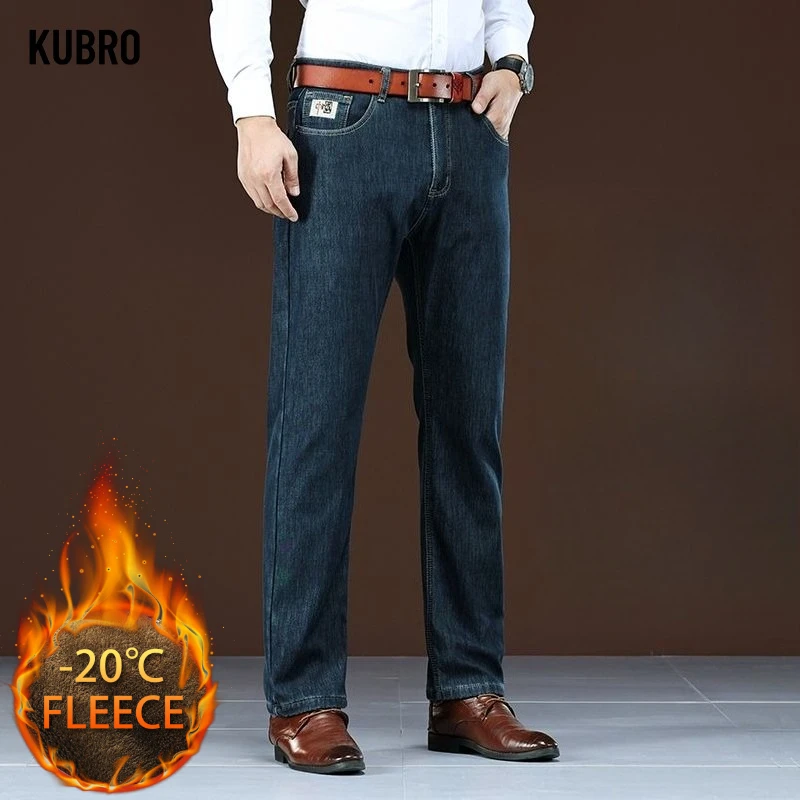 

Men's Jeans with Fleece Long Pants New Autumn and Winter Men's Business Casual Pants Durable Blue Pants for Men Jeans for Man