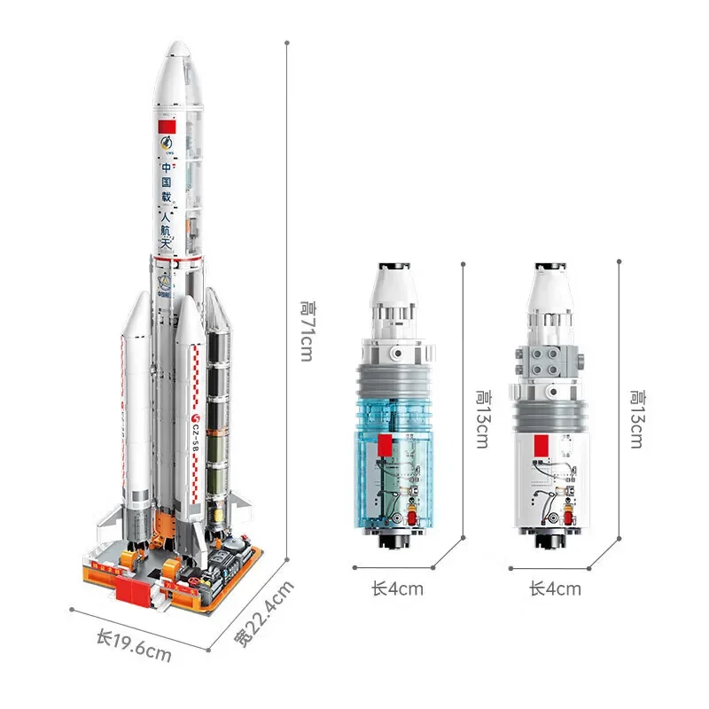 keeppley building blocks China Aerospace Series Long March 5 Experimental Cabin Launch Mission Model Large Figure Birthday Gift