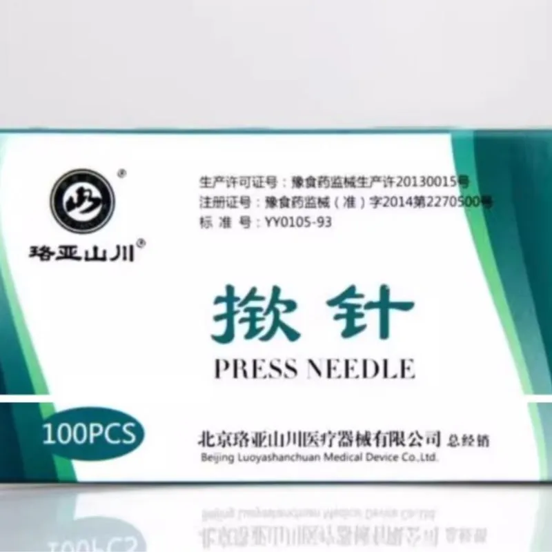 5/10boxesterile ear press needle ear massage disposable intradermal needle auricular acupuncture needle plaster 0.22*1.5/1.3/2mm