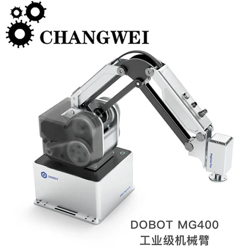 Customized Cnc Industrial-grade Robotic Arm Dobot Mg400 Multi-functional Robotic Arm High-precision Repeat Positioning 0.05