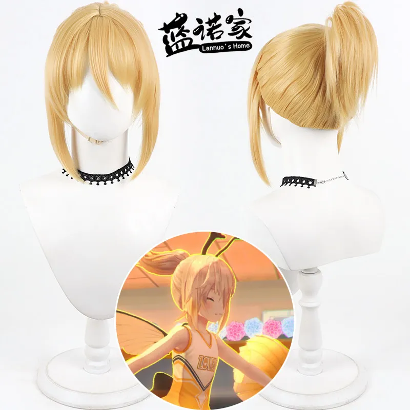 Anime Ravi Shushumarshe Cosplay Wig Halloween Carnival Party Props Synthetic Hair Heat Resistant Fiber + Wig Cap