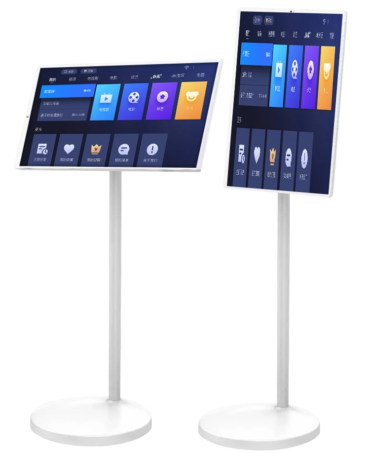 21.5 Inch Android System Mobile Smart TV Home Floor Standing Portable Mini TV Stand LCD LED White Display for Living Room Pro