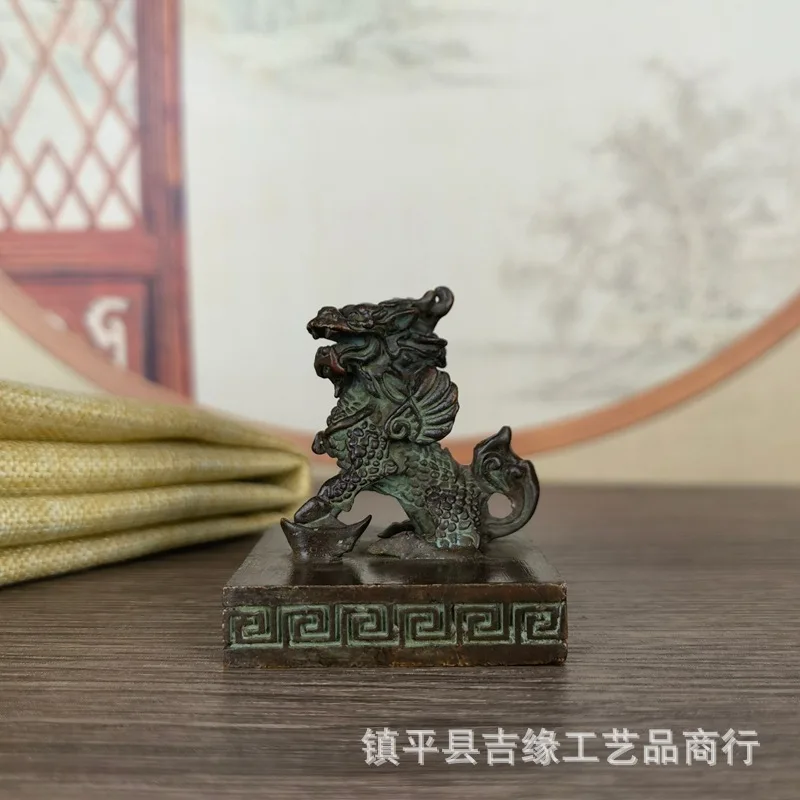 

KIRIN Seal Xuan Female Seal Copper Kylin Decoration Study Office Desk Surface Panel Paper Weight Decoration