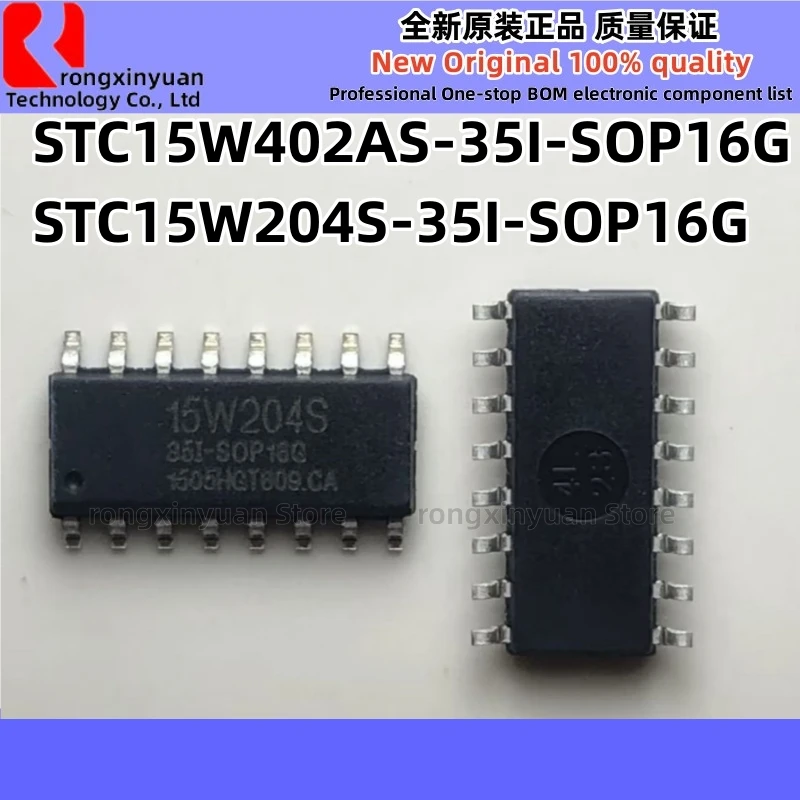 

5 шт. Φ 15W402AS STC15W402AS STC15W402AS-35I-SOP16G 15W204S STC15W204S STC15W402AS-35I new