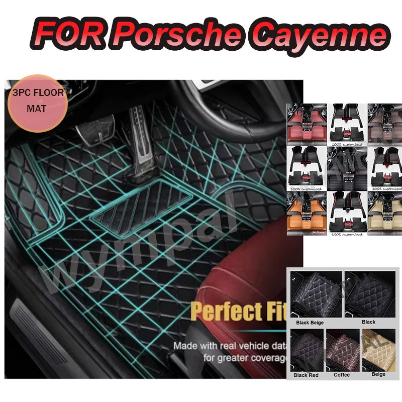 

РОСКОШНЫЕ автомобильные коврики для Porsche Cayenne 2011 2012 2013 2014 2015 2016 2017