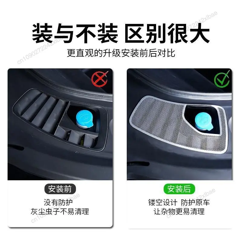 فتحات تكييف الهواء تحت المقعد أغطية حماية الغبار فتحات الإطار الواقي الداخلي لـ Xpeng G9 2026 2025 2024 2023 2022