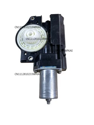 471701-10250-for-toyota-camry-rav4-corolla-leiling-sliding-sunroof-motor