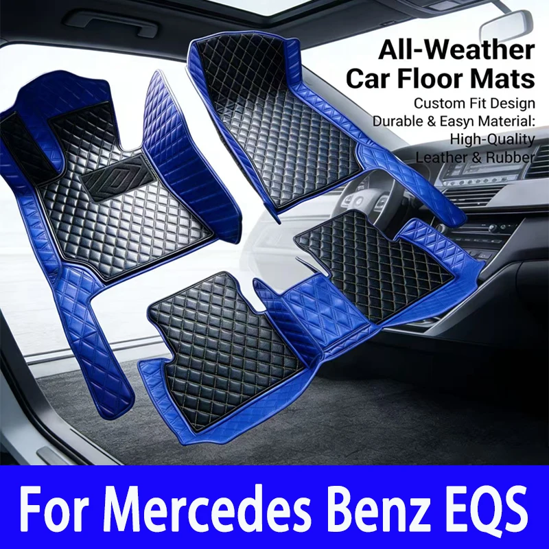 

Автомобильные коврики на заказ для Mercedes-Benz EQS 2022-2023 годов, аксессуары из искусственной кожи