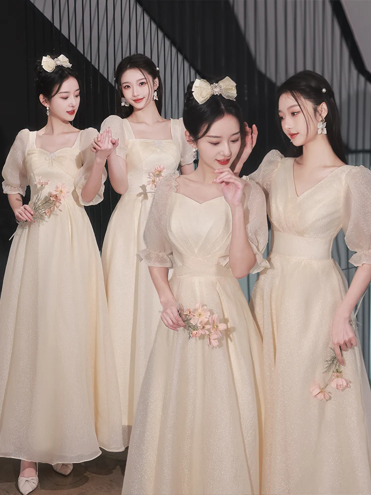 Maids Of Long Gown …