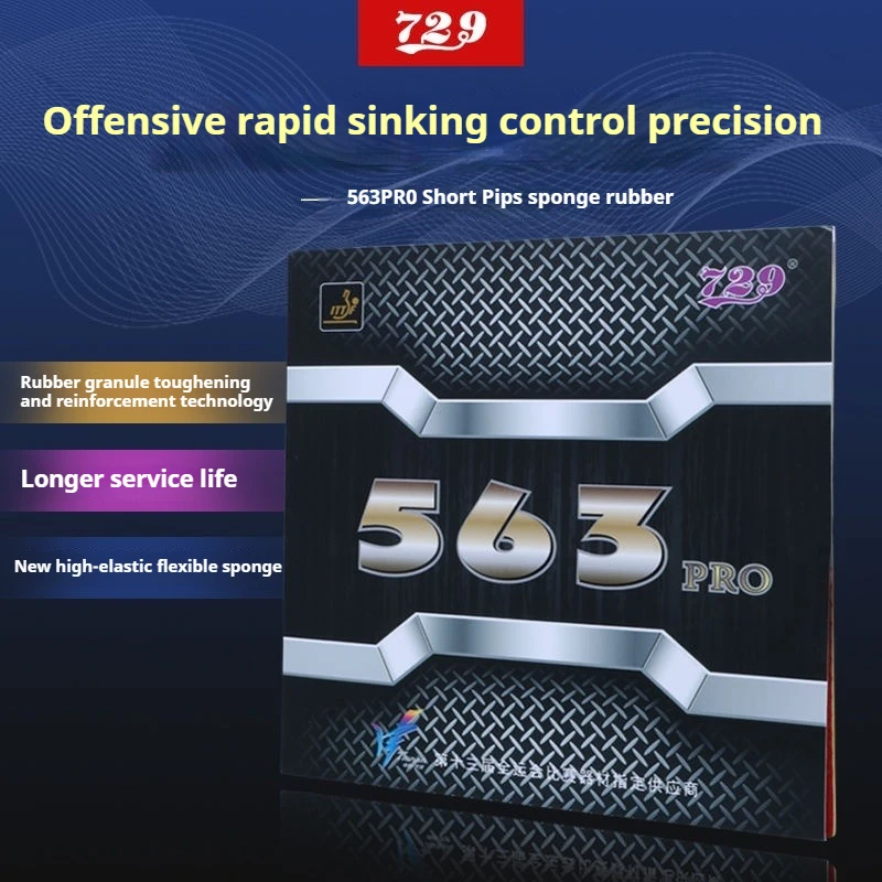 729 Friendship 563PRO نقاط صفائح مطاطية لتنس الطاولة - نقاط خارجية وقصيرة مطاط بينج بونج متين مع إسفنجة لهجوم الغرق