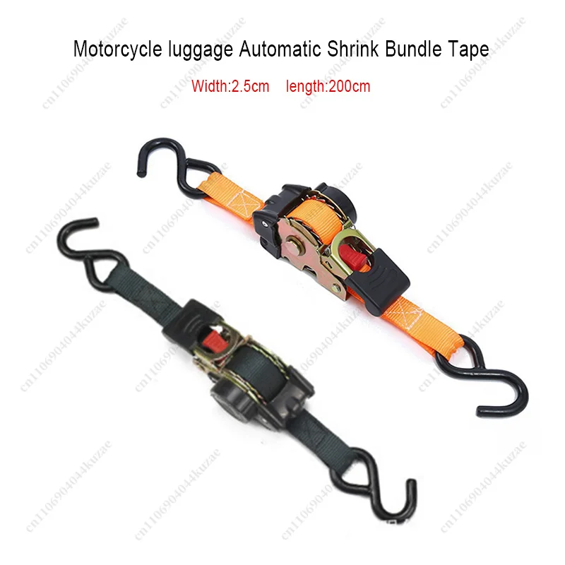 2M Auto Retractable Ratchet Strap, Shrink Bundle Tensioner Belt for Luggage Motorcycle Cargo Securing