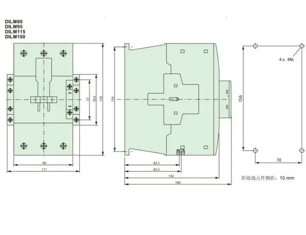 EATON Eaton Muller 24-27VDC Contactor DILM150 DC RDC24 Nuevo XTCE150G