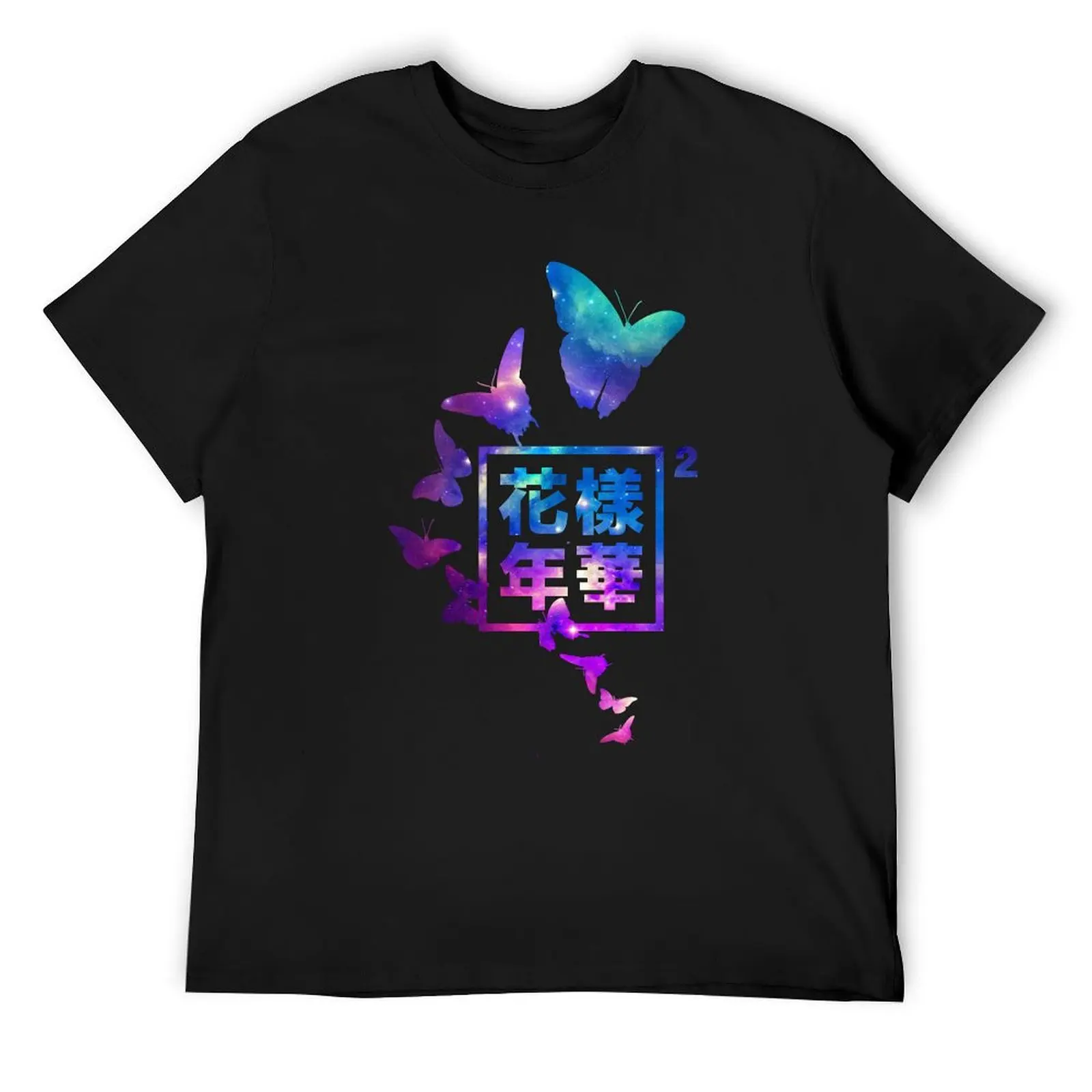 Футболка с логотипом THE BEAUTIFUL MOMENT IN LIFE BUTTERFLY GALAXY Essential, винтажная рубашка в стиле аниме, роскошная мужская одежда