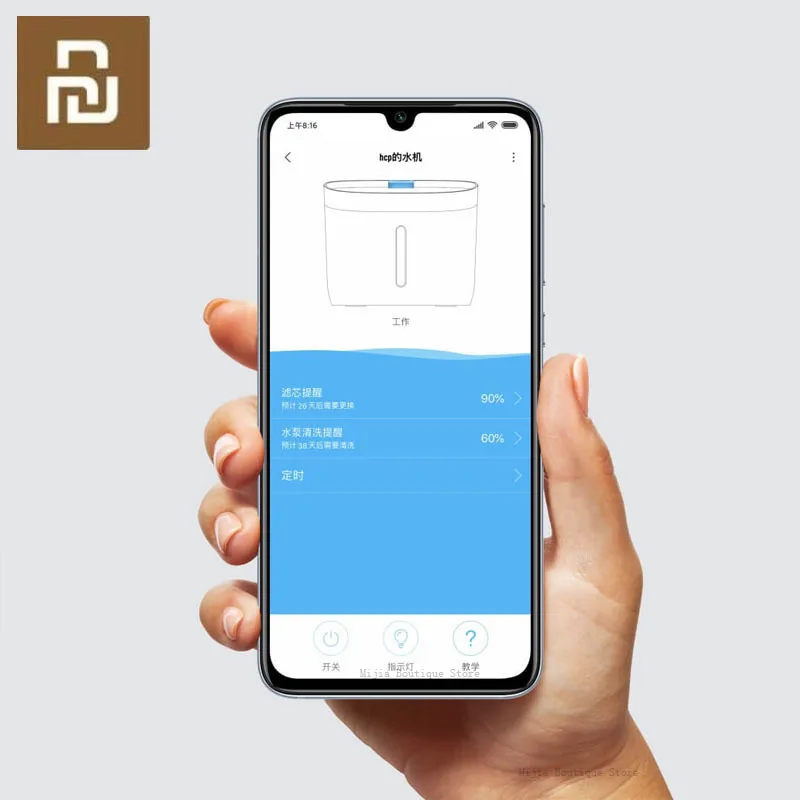 고양이 강아지용 스마트 반려동물 물 디스펜서 분수, 4 필터 가열 살균, Mijia 앱으로 작업