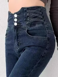 Chique Skinny High Taille Potlood Jeans Vrouwen Vintage Stretch Slanke Denim Broek Koreaans Design Casual Streetwear Effen Kot Pantolon