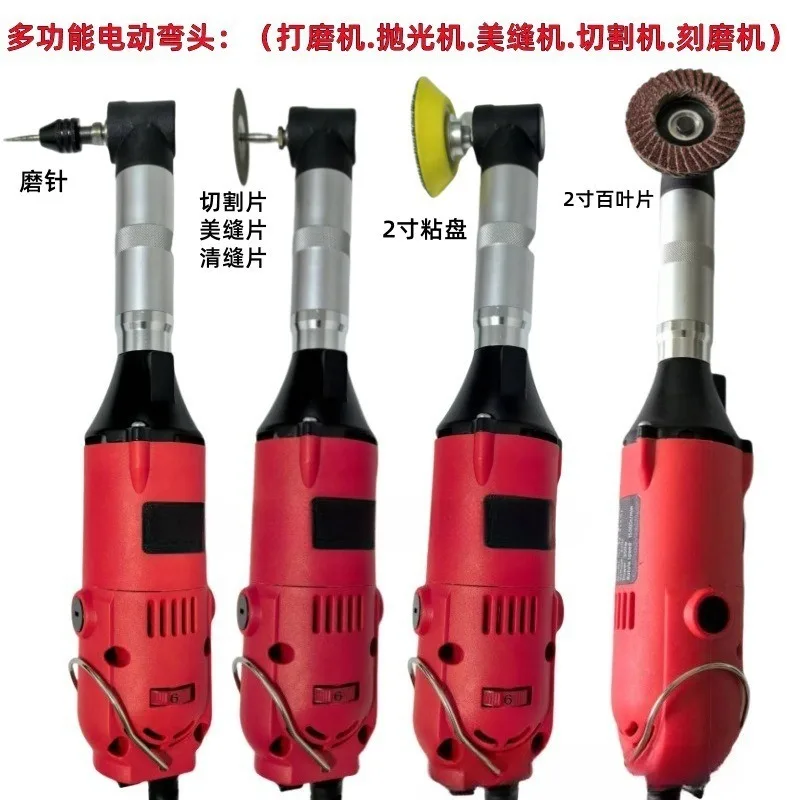 6Gear speed regulation 350w watt electric elbow grinder polishing abrasive tool repairing beautiful artifact electric integrated