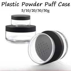 5/10/20/30/50g Empty Plastic Loose Powder Jar Cosmetic Powder Puff Case Sifter Cosmetic Containers Portable Loose Powder Case