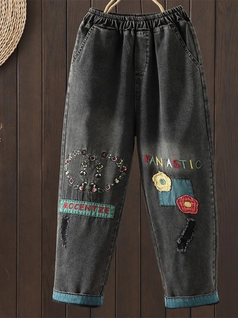 

Jeans For Women Loose Versatile Spring And Autumn 2025 New Autumn Large Size Elastic Waist Denim Dad Pants With Patch w1024 ﻿