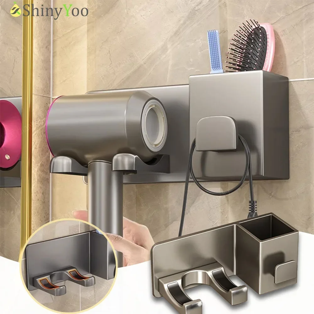 

Hair Dryer Holder Wall Mounted, Dyson Hair Tool Organizer, Metal Self Adhesive Hair Blow Dryer Stand for Bathroom Accessories