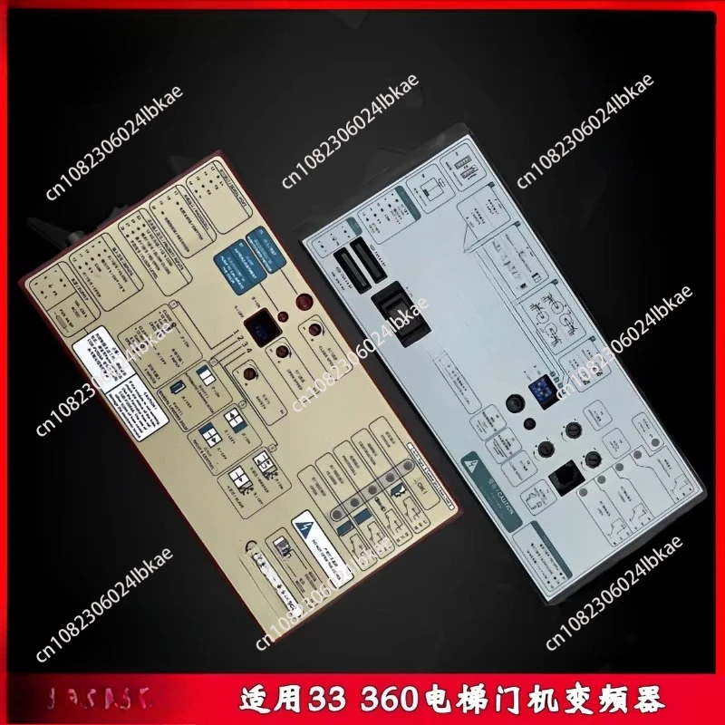 Applicable to Schindler 3300 elevator door machine inverter box VF4+ VF5+ VVVF7 door motor