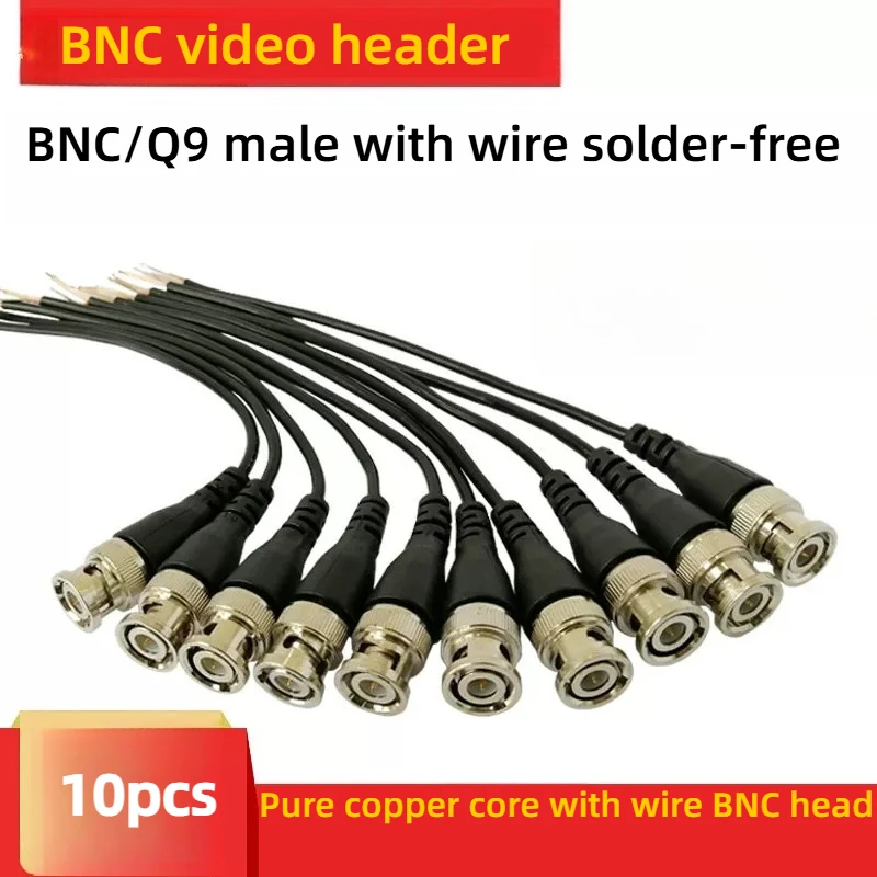 10pcs Quick Connect BNC Male Connector - CCTV Video Q9 Head for Security Camera, BNC Patch Cable Accessory