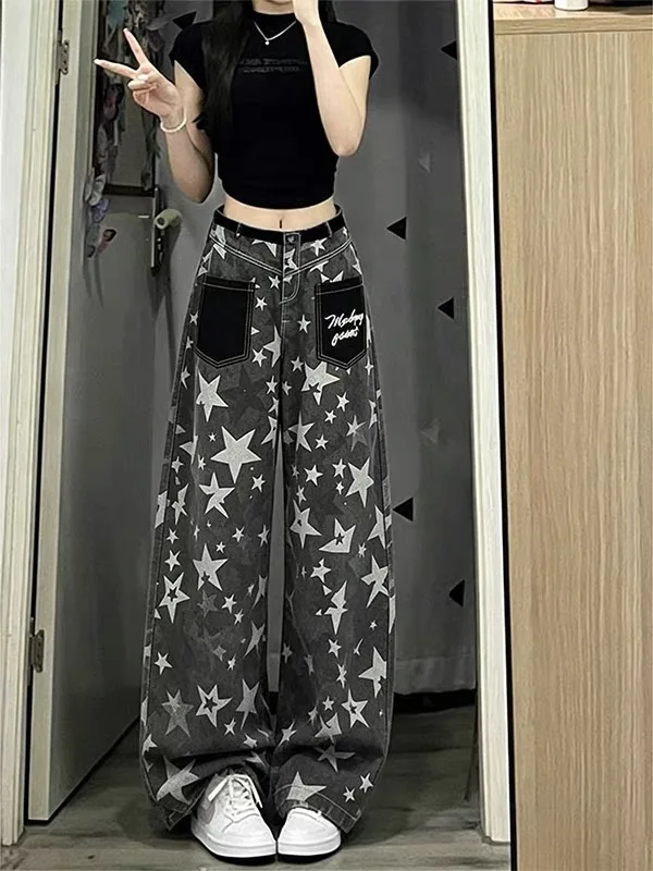 Casual Camouflage Star Workwear Pants Draped Loose Fit High Waist Pear Body Shape Floor Length Street Style Jeans for Women