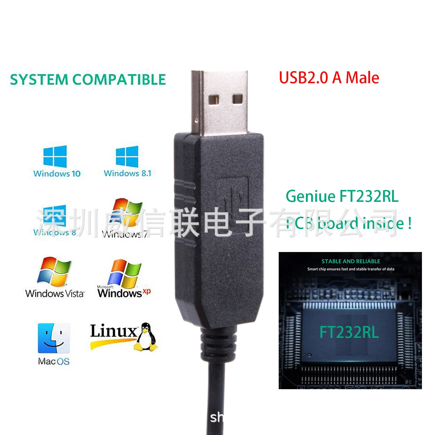 FTDI stage lighting DMX512 QLC device control line USB to 485 module stage lighting regulation