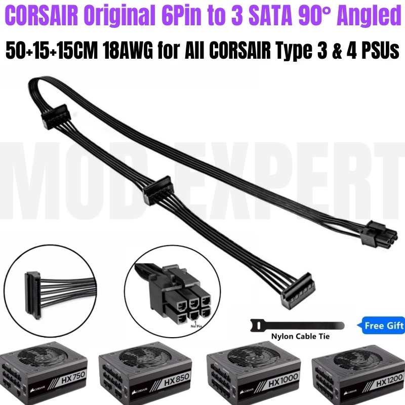 

Original CORSAIR 6Pin to 3 SATA Angled HDD SSD Power Cable for Corsair HX750 HX850 HX1000 HX1200 PLATINUM Modular Power Supply